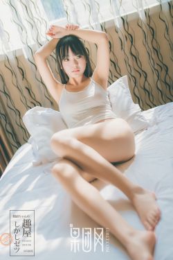 吻狼问题少女