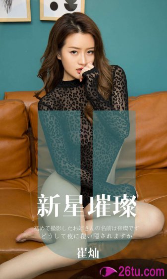 我是女演员