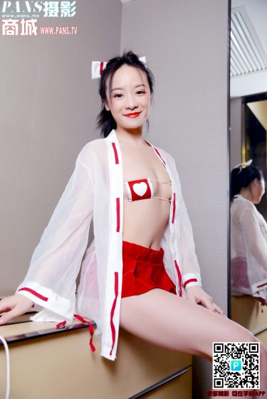 玉女心经