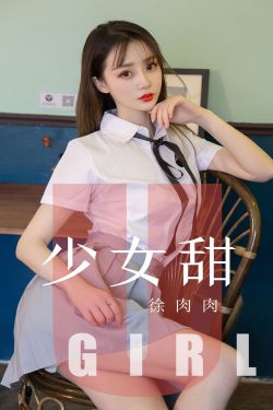 新白娘子传奇小戏骨